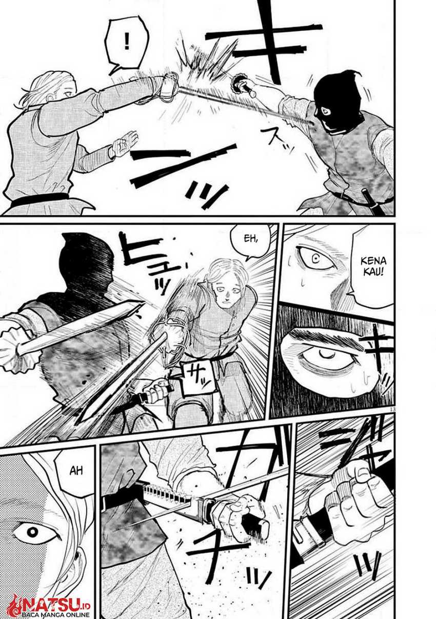Chi. Chikyuu no Undou ni Tsuite Chapter 5 - halaman 14