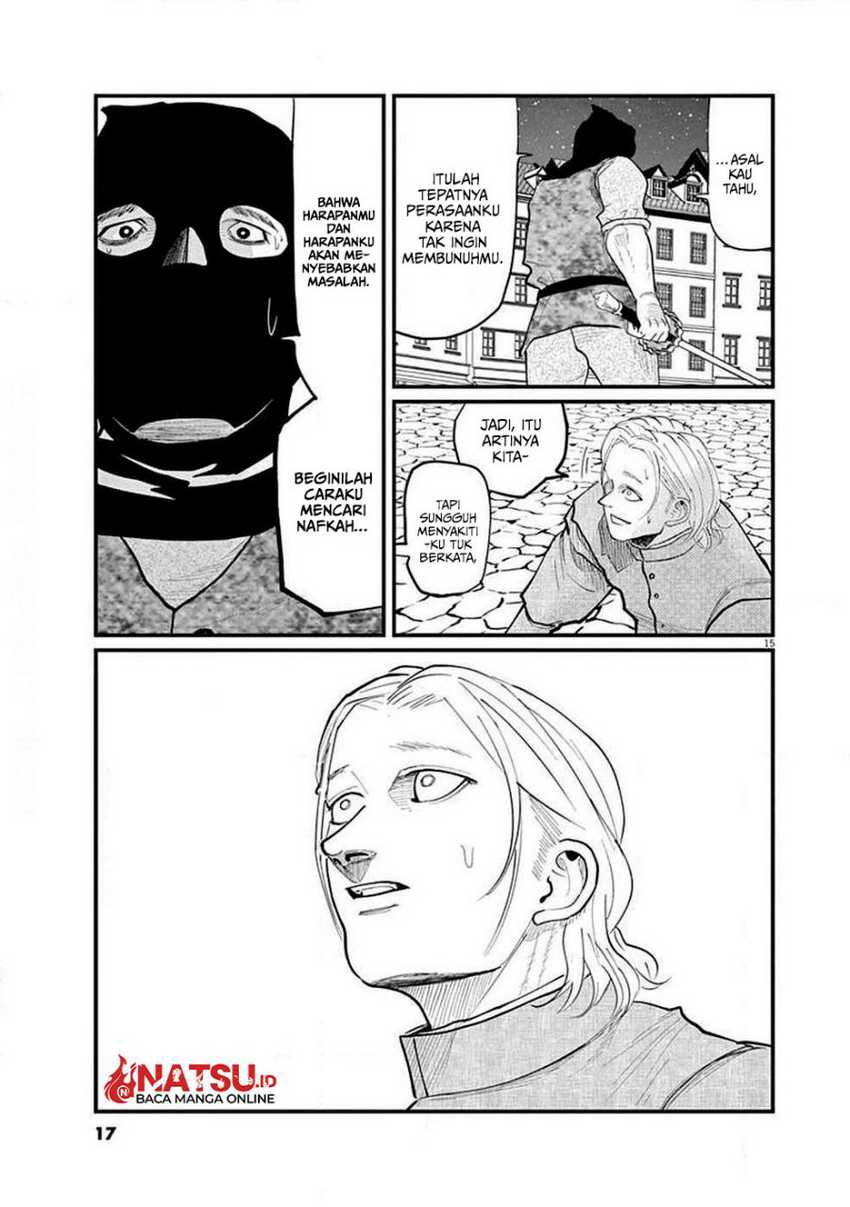 Chi. Chikyuu no Undou ni Tsuite Chapter 5 - halaman 16