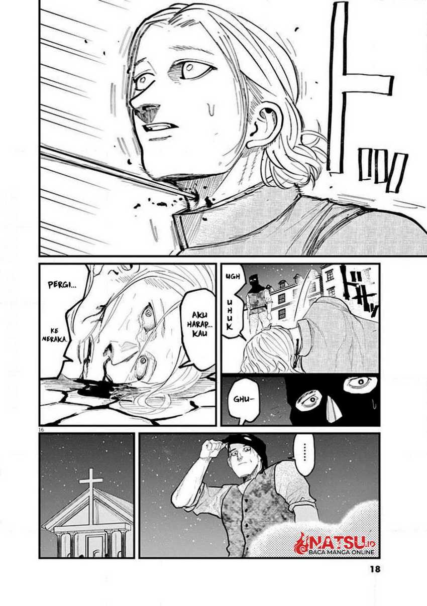 Chi. Chikyuu no Undou ni Tsuite Chapter 5 - halaman 17