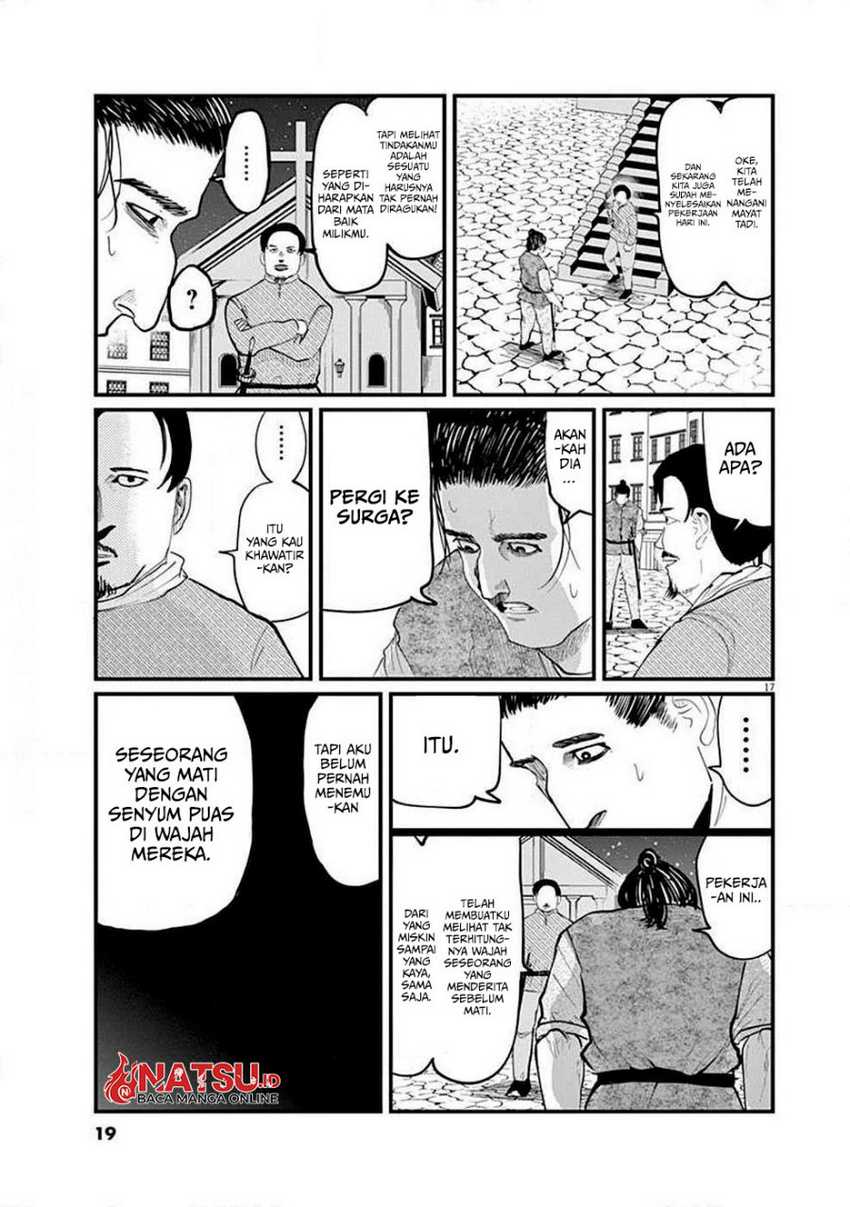 Chi. Chikyuu no Undou ni Tsuite Chapter 5 - halaman 18