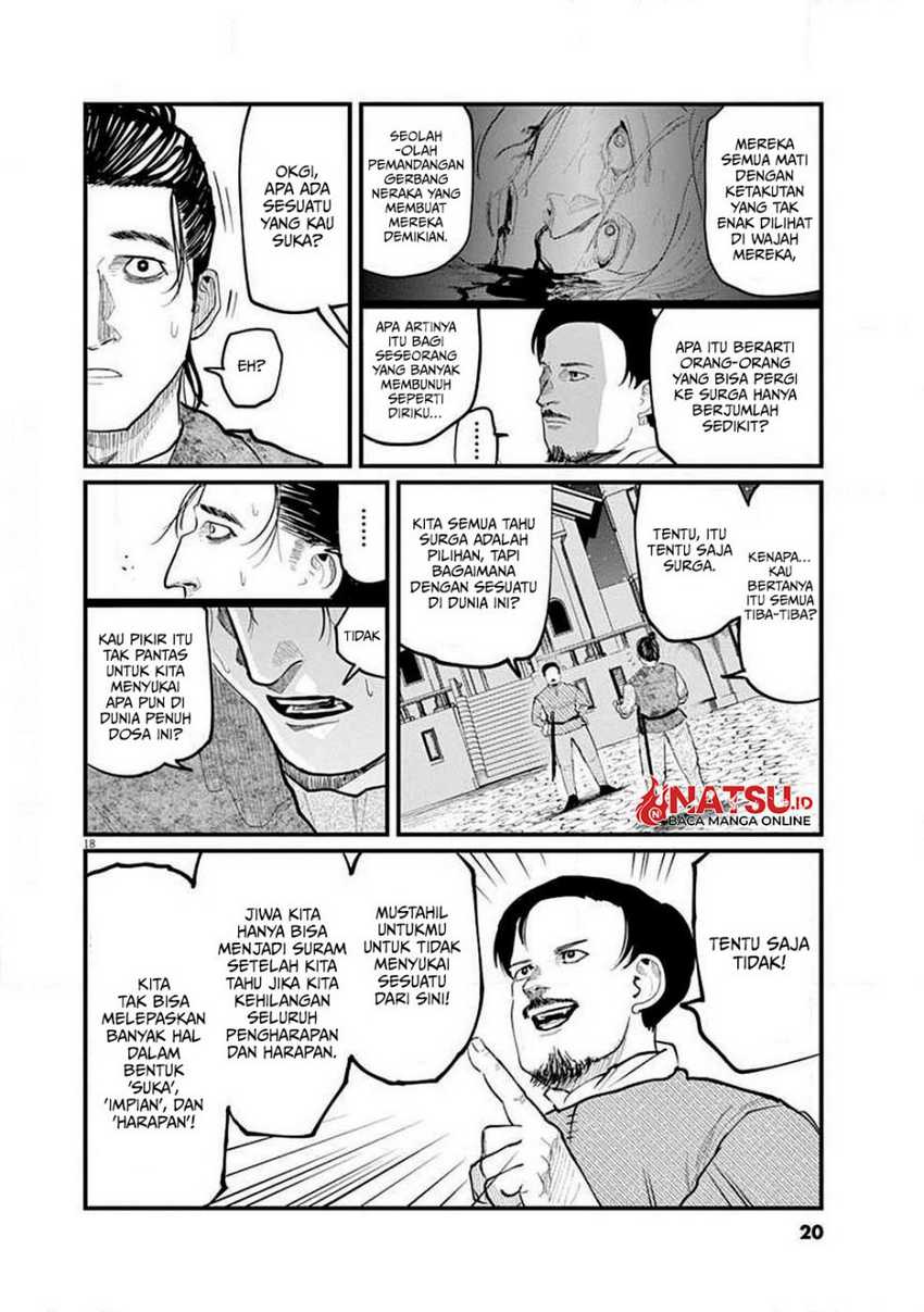 Chi. Chikyuu no Undou ni Tsuite Chapter 5 - halaman 19