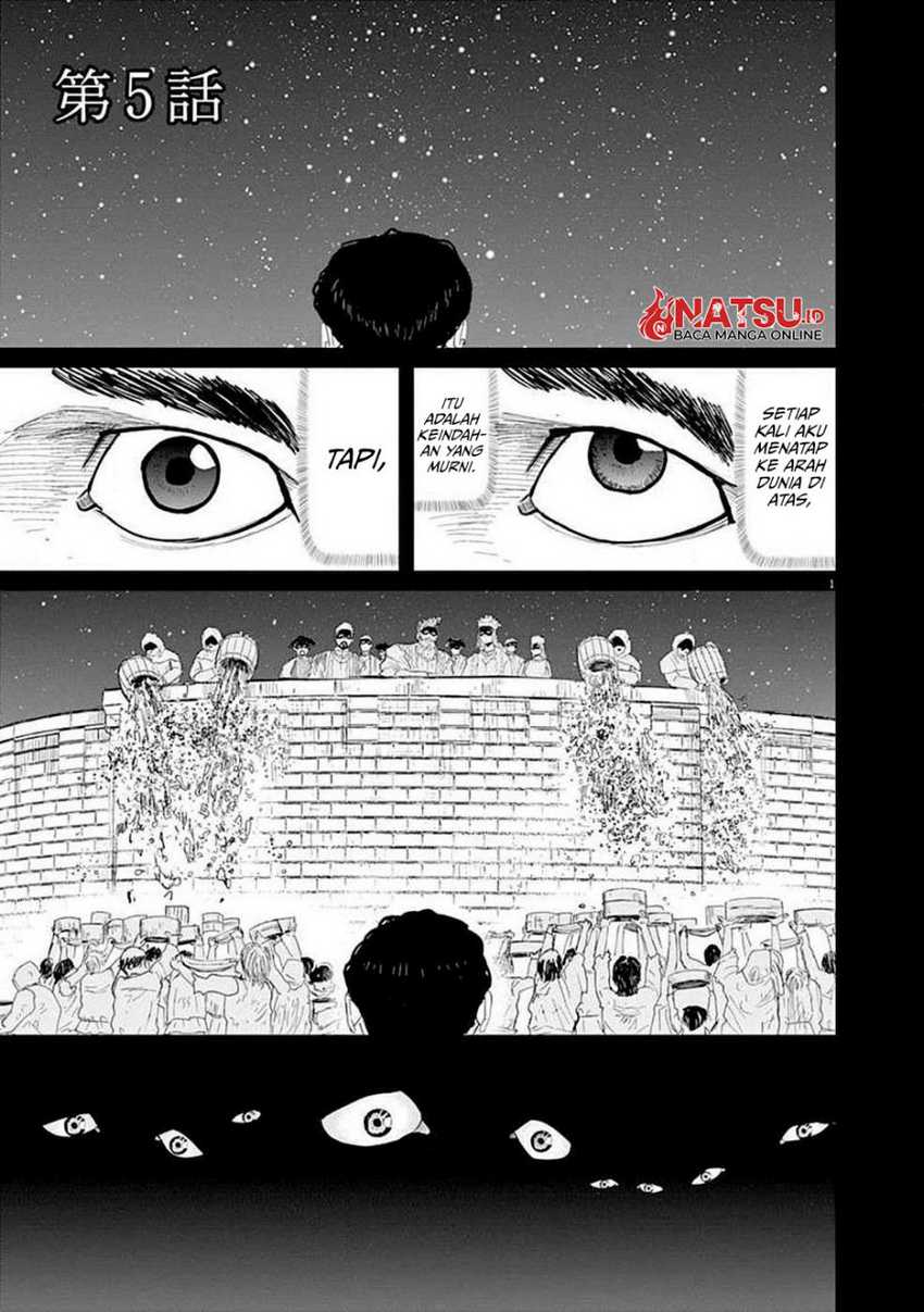 Chi. Chikyuu no Undou ni Tsuite Chapter 5 - halaman 2