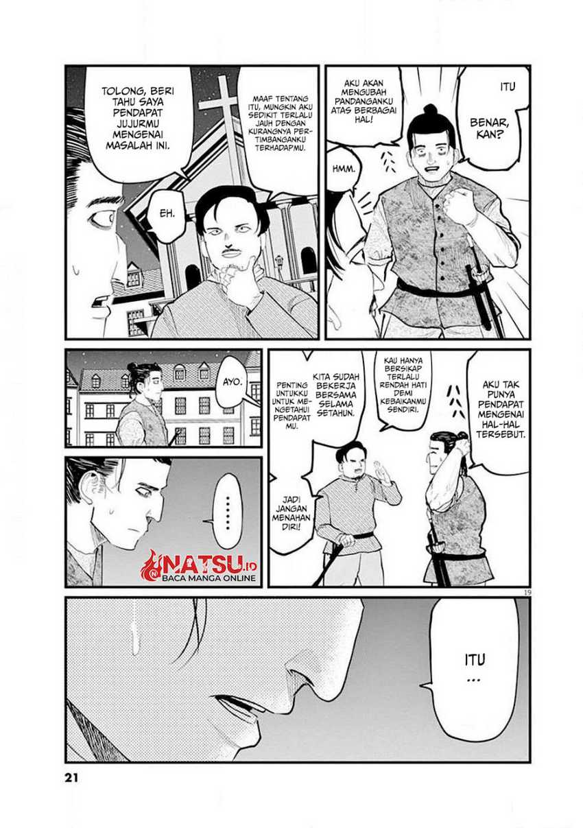Chi. Chikyuu no Undou ni Tsuite Chapter 5 - halaman 20