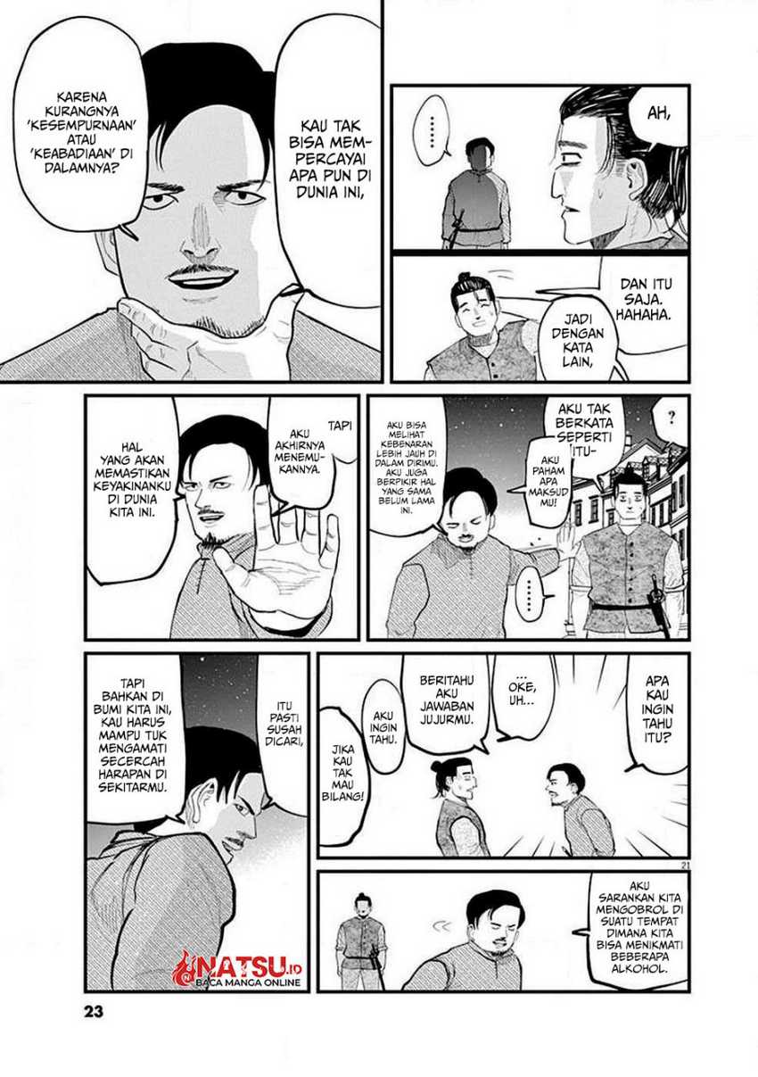 Chi. Chikyuu no Undou ni Tsuite Chapter 5 - halaman 22