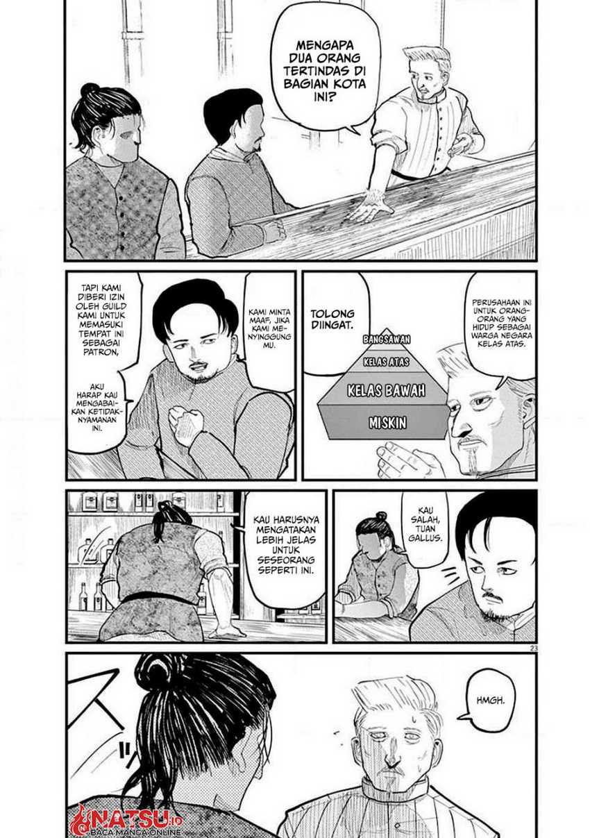 Chi. Chikyuu no Undou ni Tsuite Chapter 5 - halaman 24