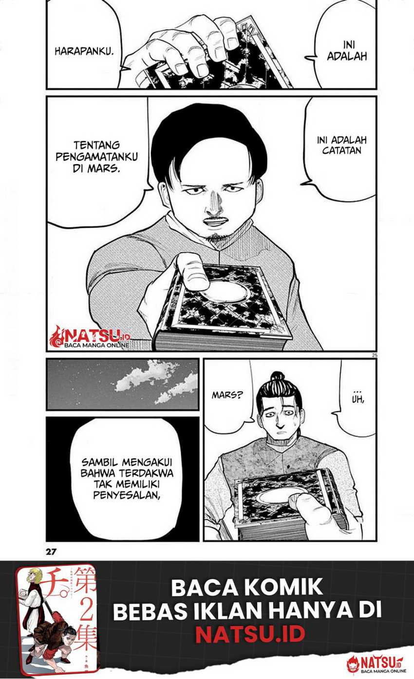 Chi. Chikyuu no Undou ni Tsuite Chapter 5 - halaman 26