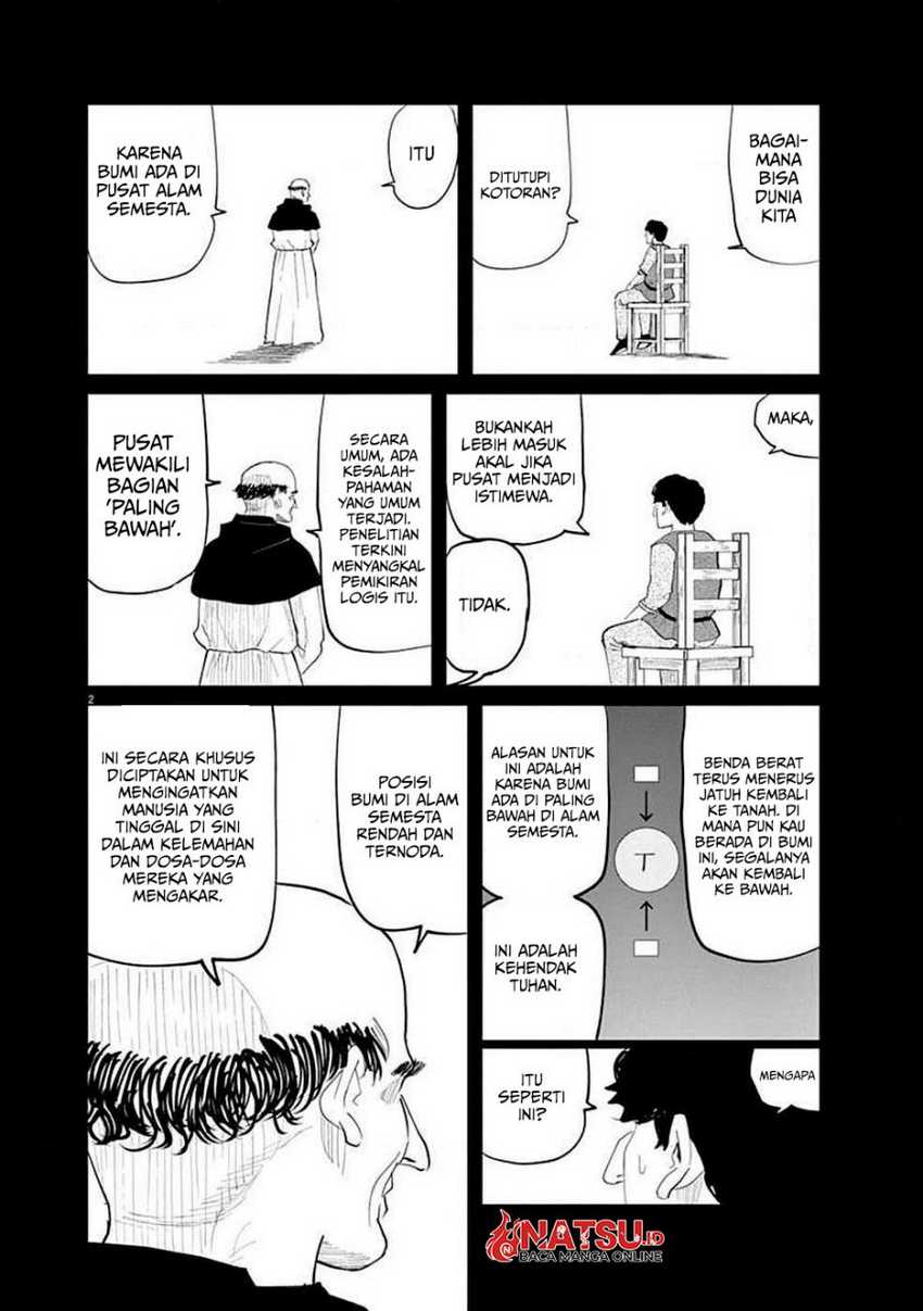Chi. Chikyuu no Undou ni Tsuite Chapter 5 - halaman 3