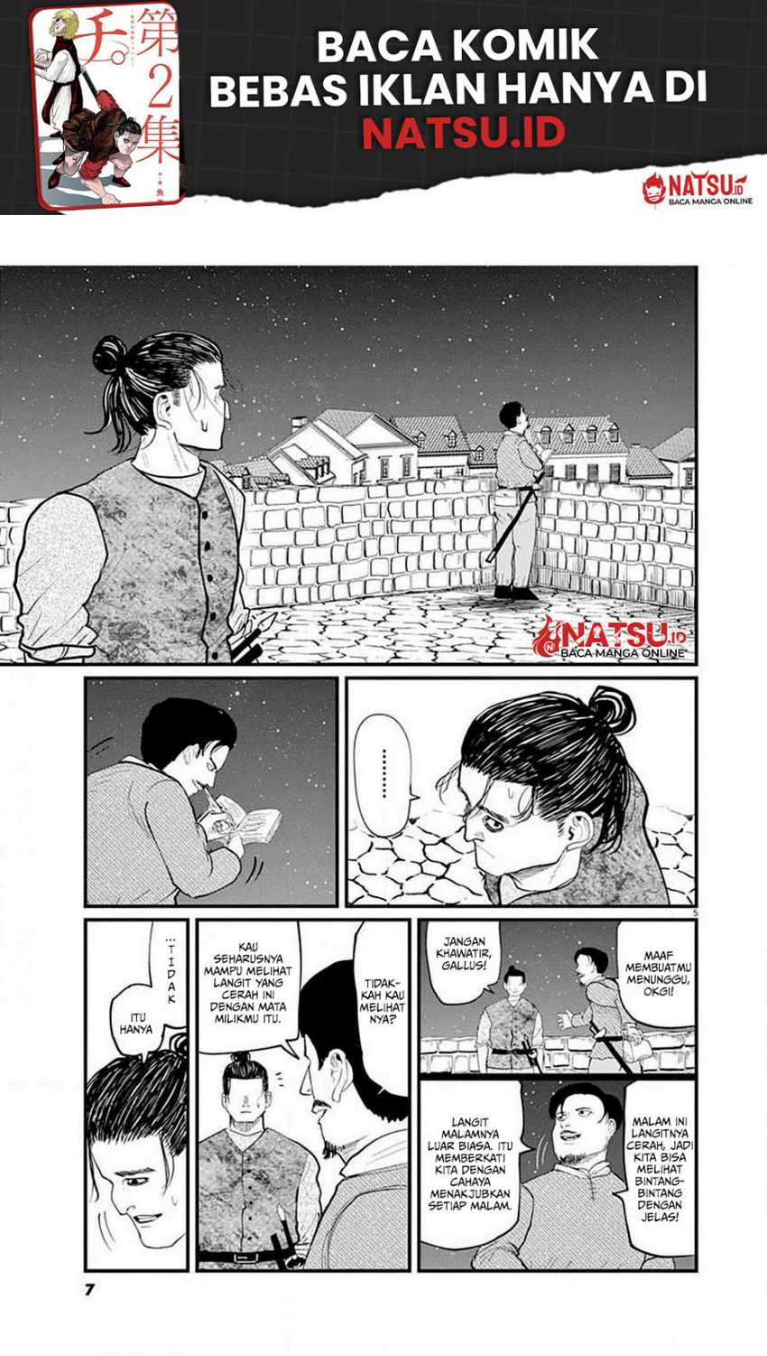 Chi. Chikyuu no Undou ni Tsuite Chapter 5 - halaman 6
