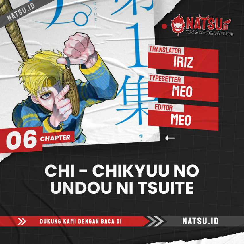 Chi. Chikyuu no Undou ni Tsuite Chapter 6 - halaman 1