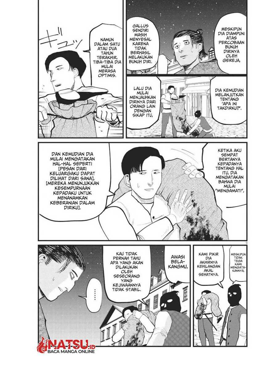 Chi. Chikyuu no Undou ni Tsuite Chapter 6 - halaman 10