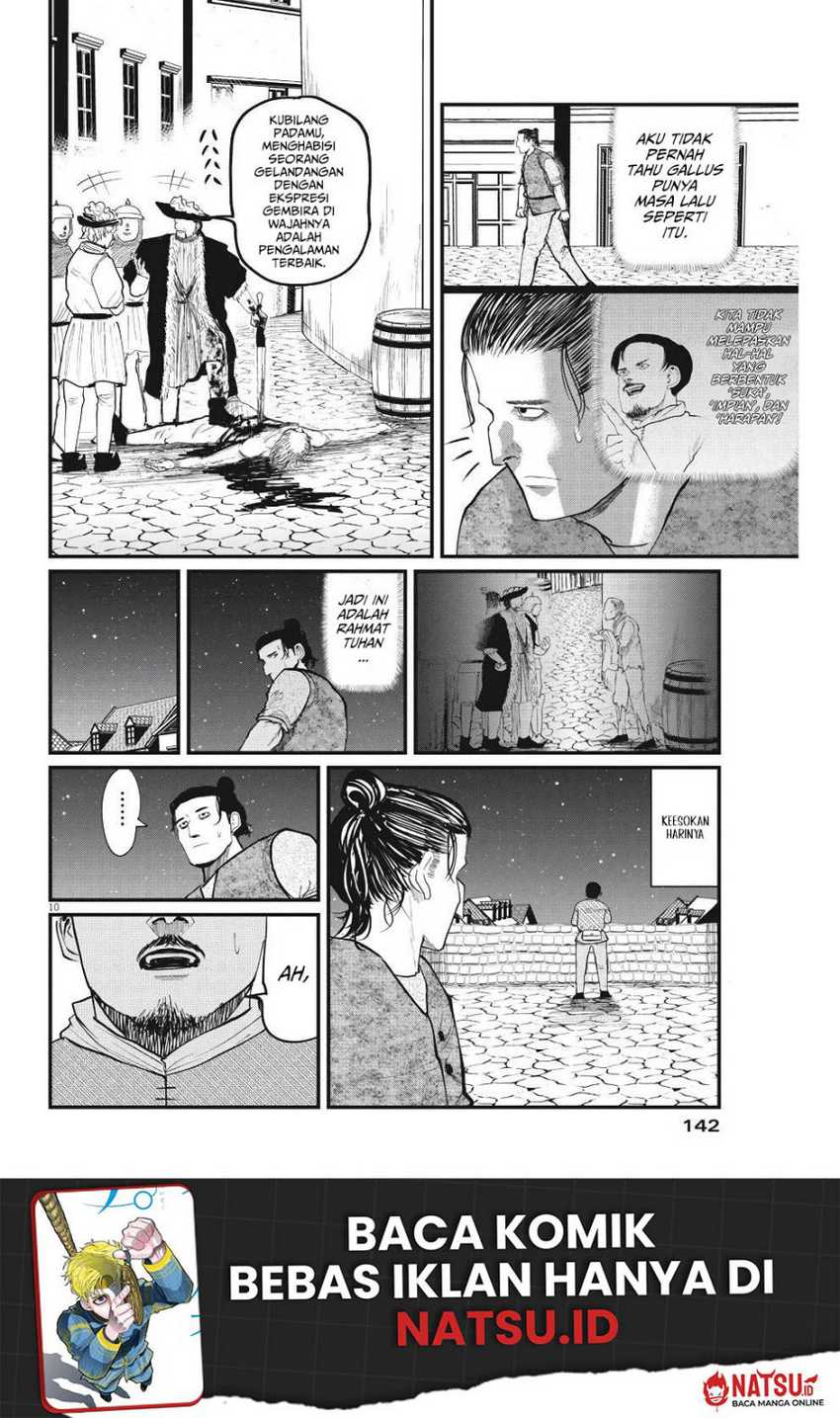 Chi. Chikyuu no Undou ni Tsuite Chapter 6 - halaman 11