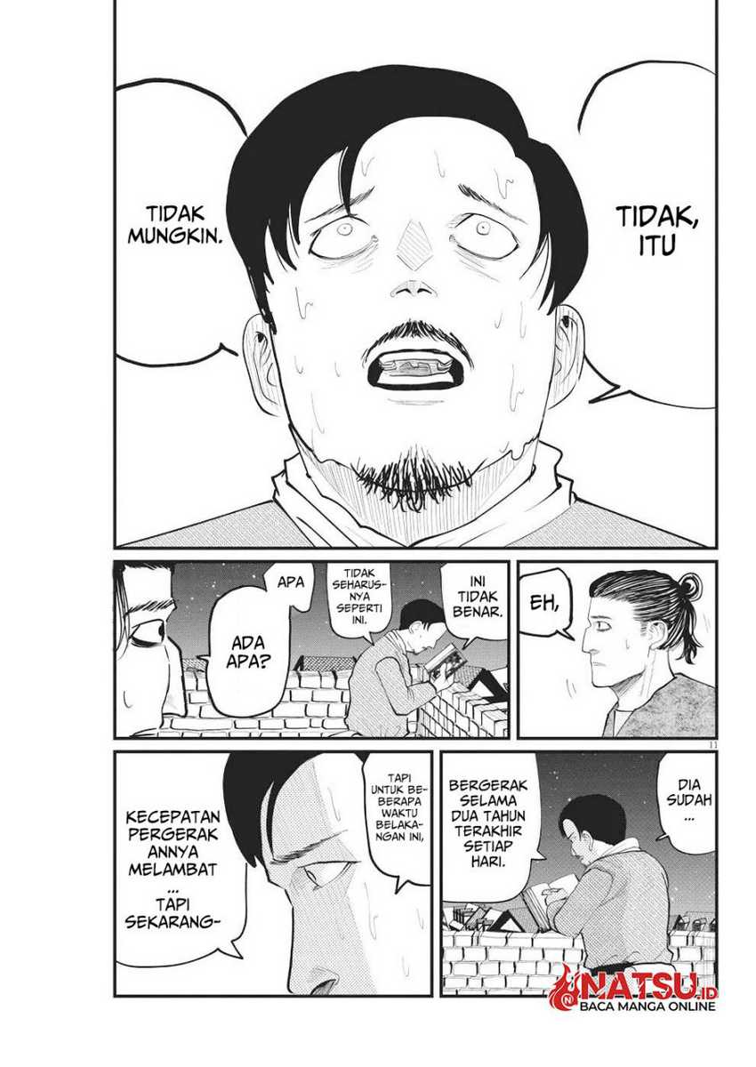 Chi. Chikyuu no Undou ni Tsuite Chapter 6 - halaman 12