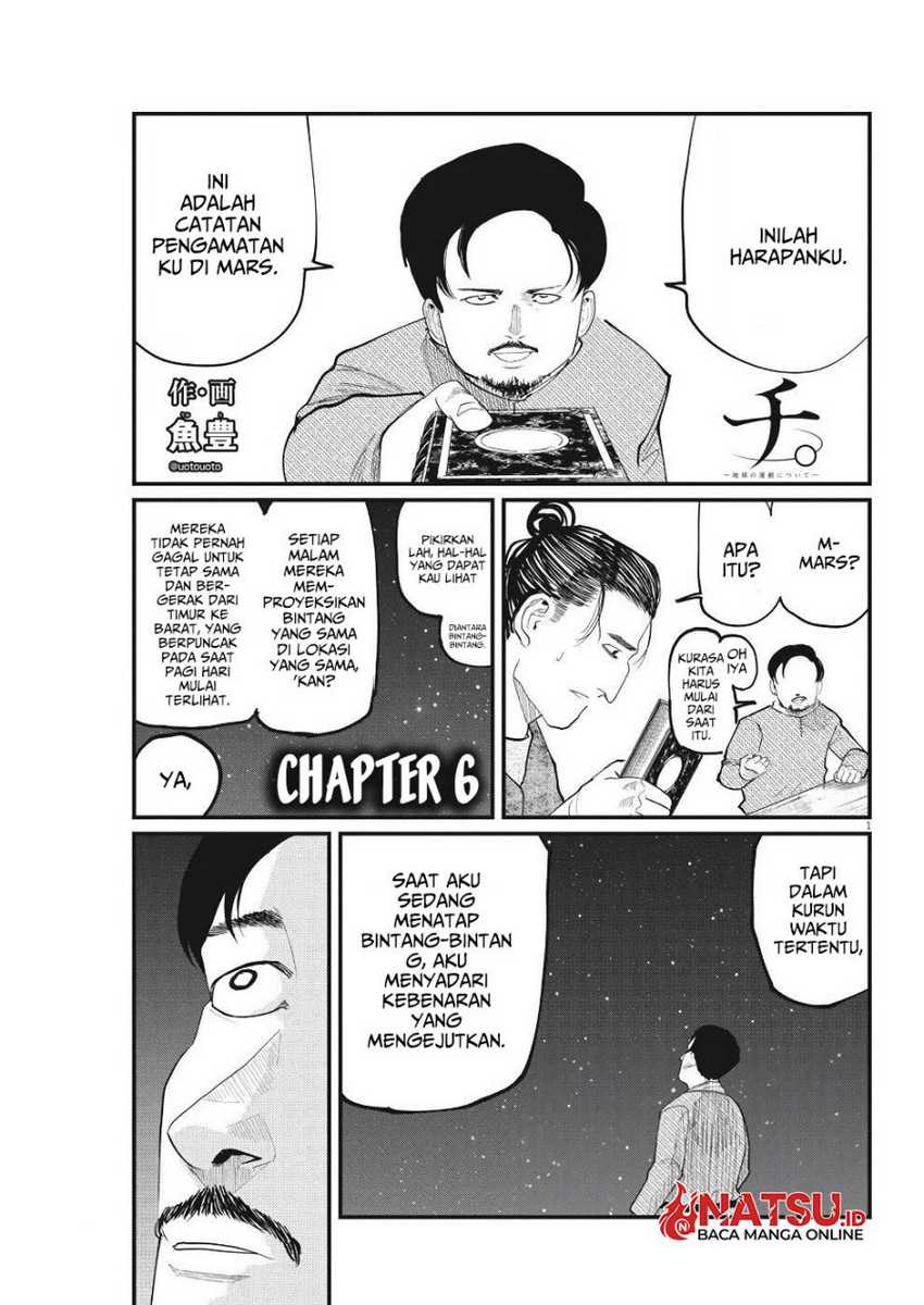 Chi. Chikyuu no Undou ni Tsuite Chapter 6 - halaman 2