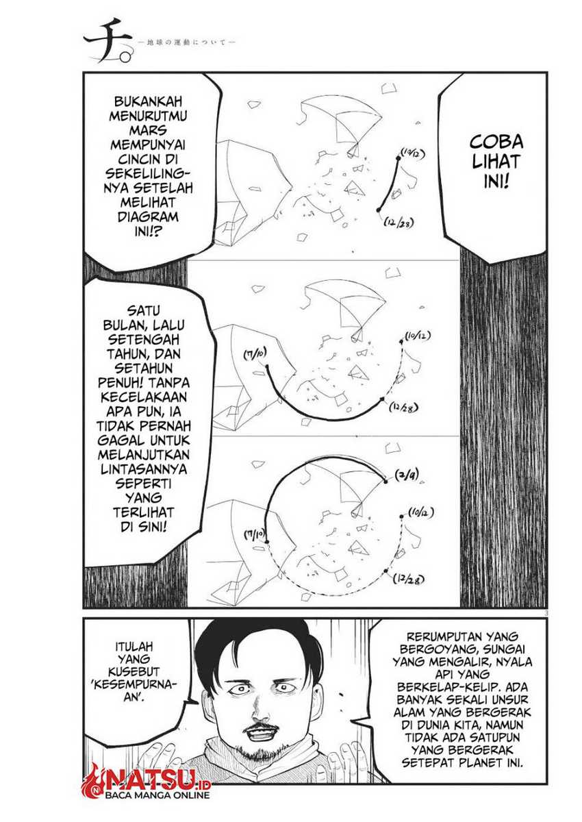 Chi. Chikyuu no Undou ni Tsuite Chapter 6 - halaman 4