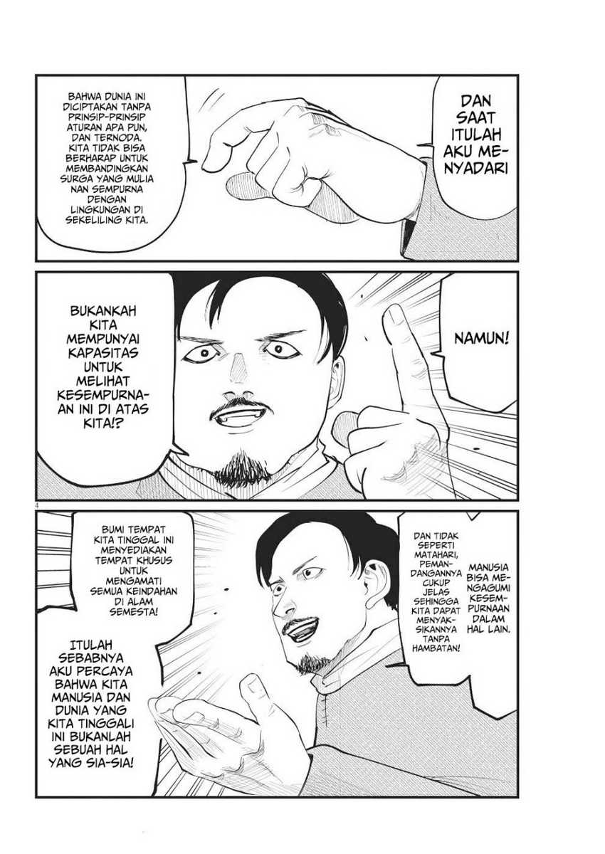 Chi. Chikyuu no Undou ni Tsuite Chapter 6 - halaman 5