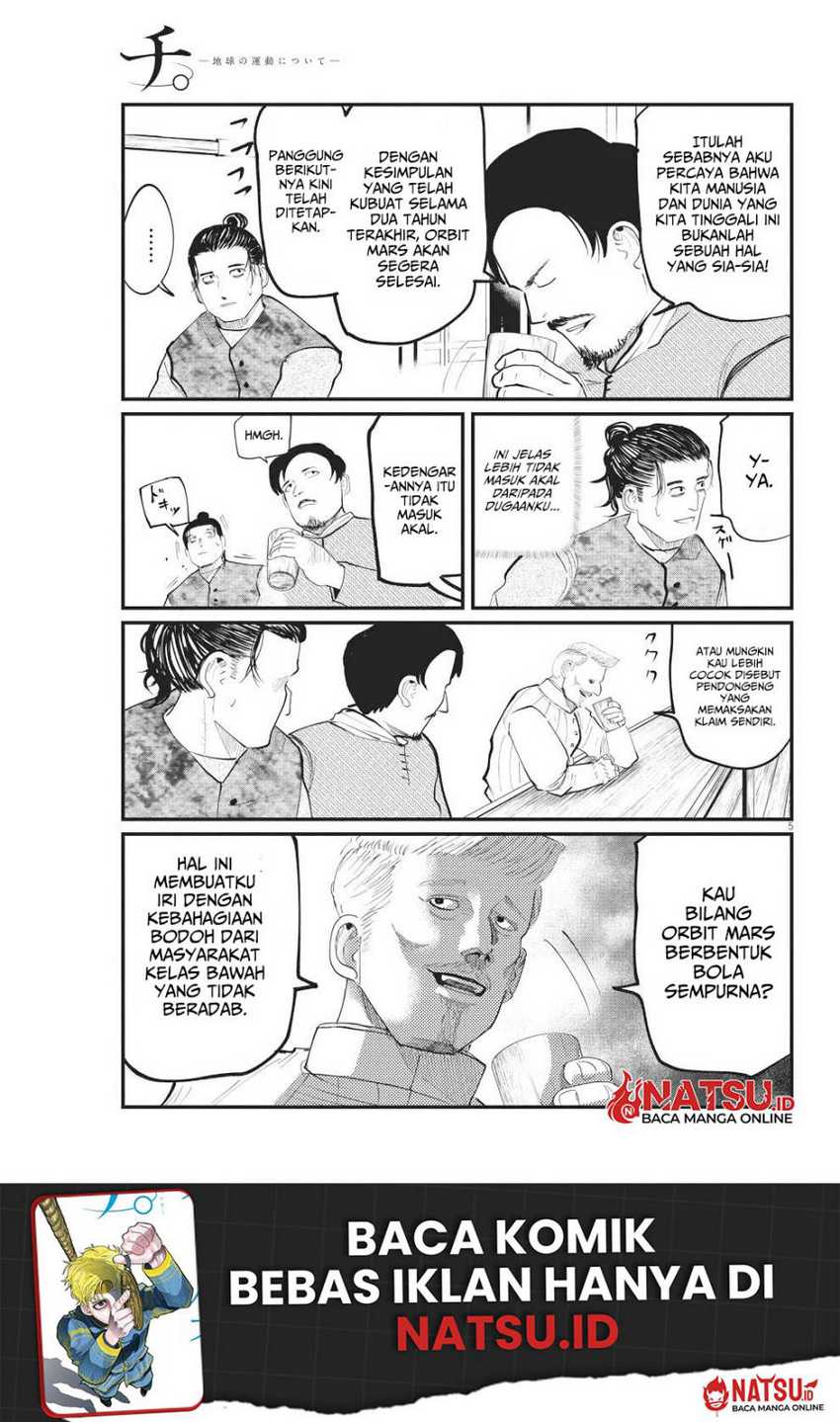 Chi. Chikyuu no Undou ni Tsuite Chapter 6 - halaman 6