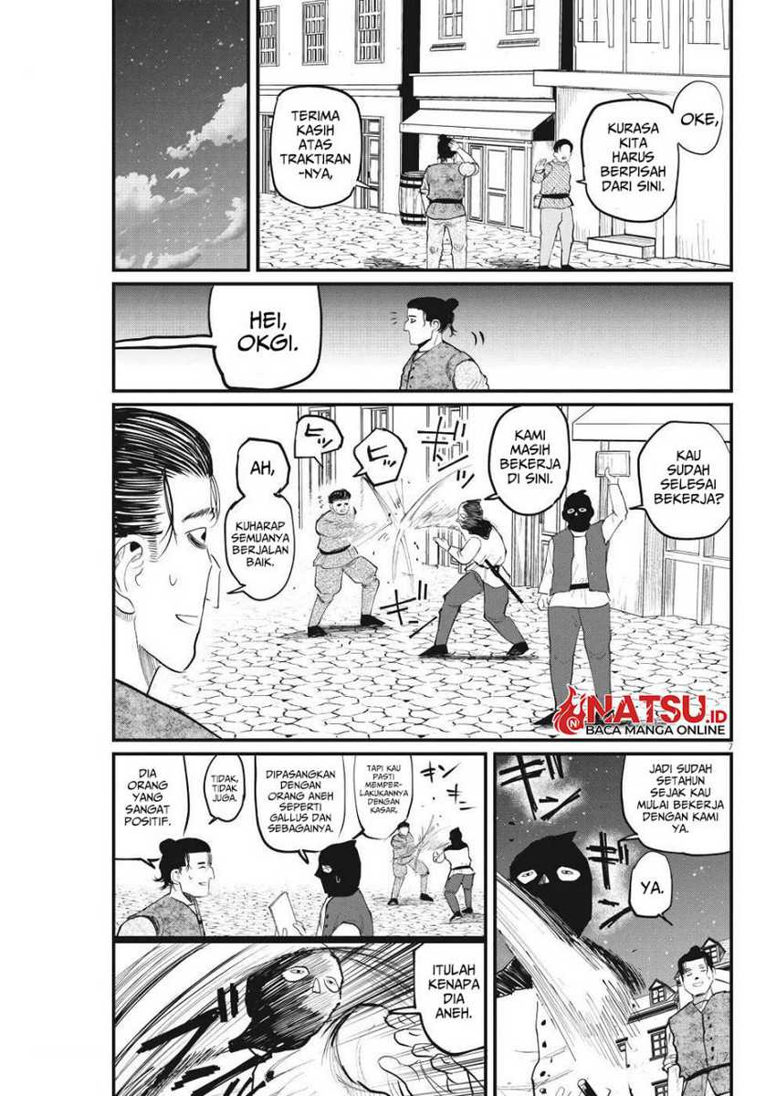 Chi. Chikyuu no Undou ni Tsuite Chapter 6 - halaman 8