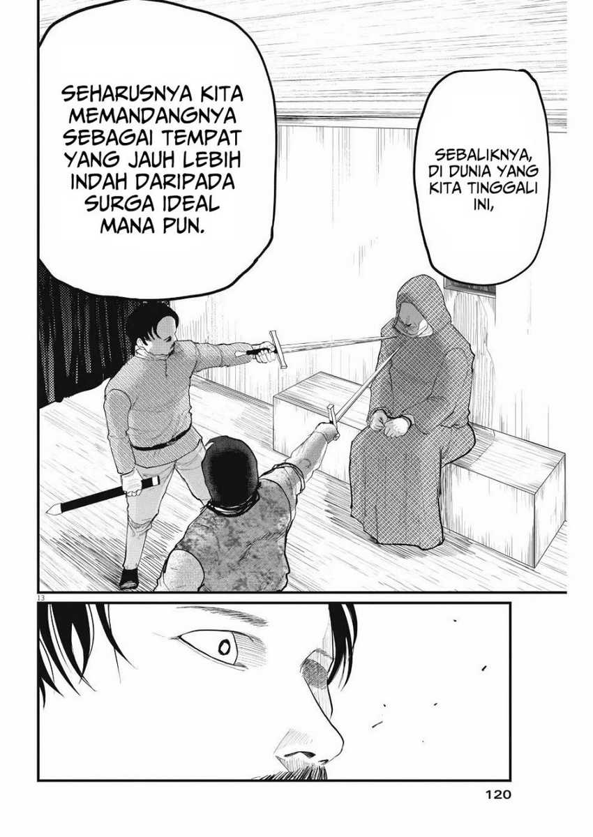 Chi. Chikyuu no Undou ni Tsuite Chapter 7 - halaman 13