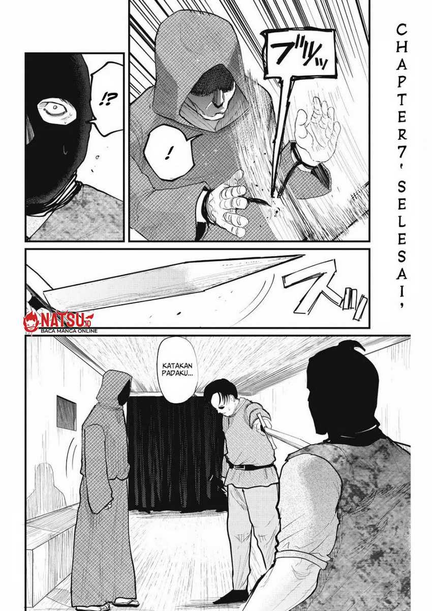 Chi. Chikyuu no Undou ni Tsuite Chapter 7 - halaman 19