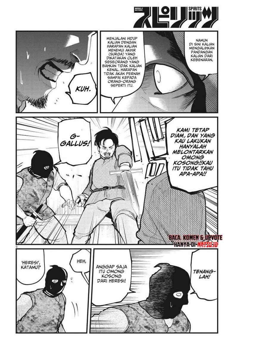 Chi. Chikyuu no Undou ni Tsuite Chapter 7 - halaman 9