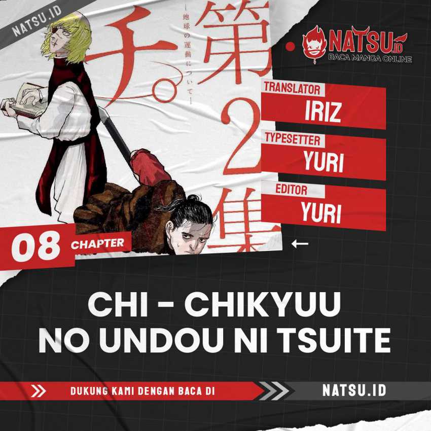 Chi. Chikyuu no Undou ni Tsuite Chapter 8 - halaman 1