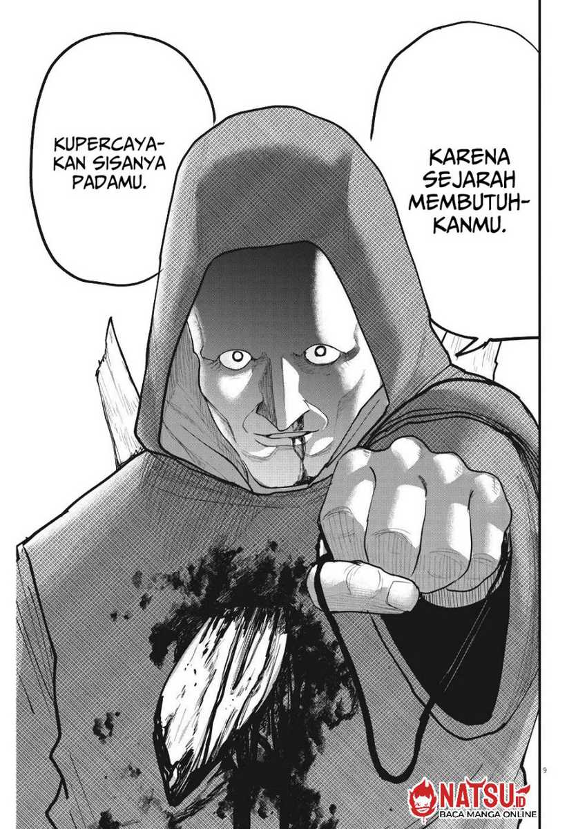 Chi. Chikyuu no Undou ni Tsuite Chapter 8 - halaman 10