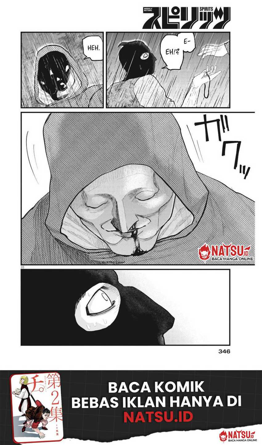 Chi. Chikyuu no Undou ni Tsuite Chapter 8 - halaman 11