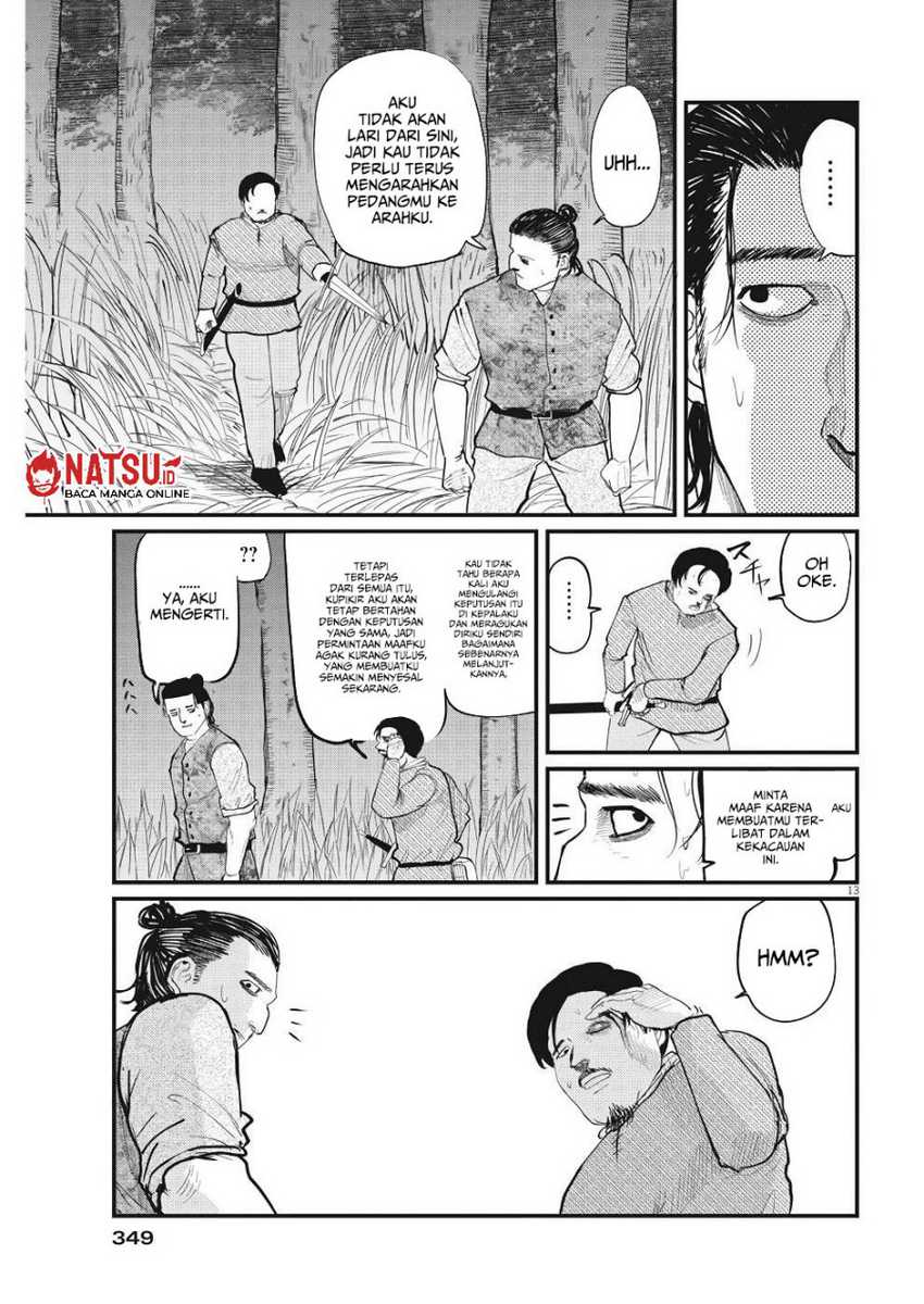 Chi. Chikyuu no Undou ni Tsuite Chapter 8 - halaman 14