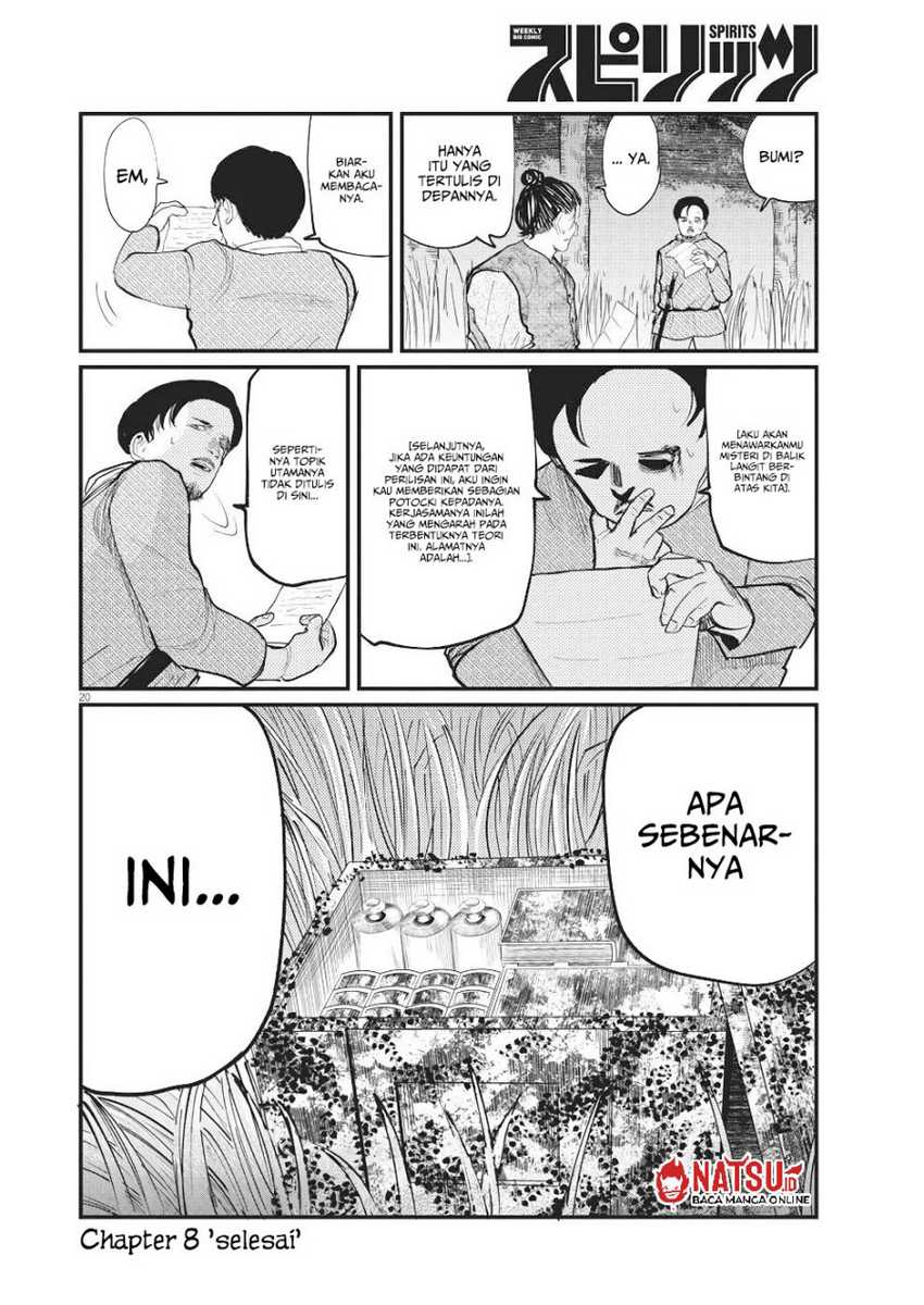 Chi. Chikyuu no Undou ni Tsuite Chapter 8 - halaman 20