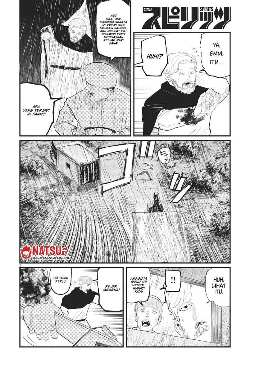 Chi. Chikyuu no Undou ni Tsuite Chapter 8 - halaman 3