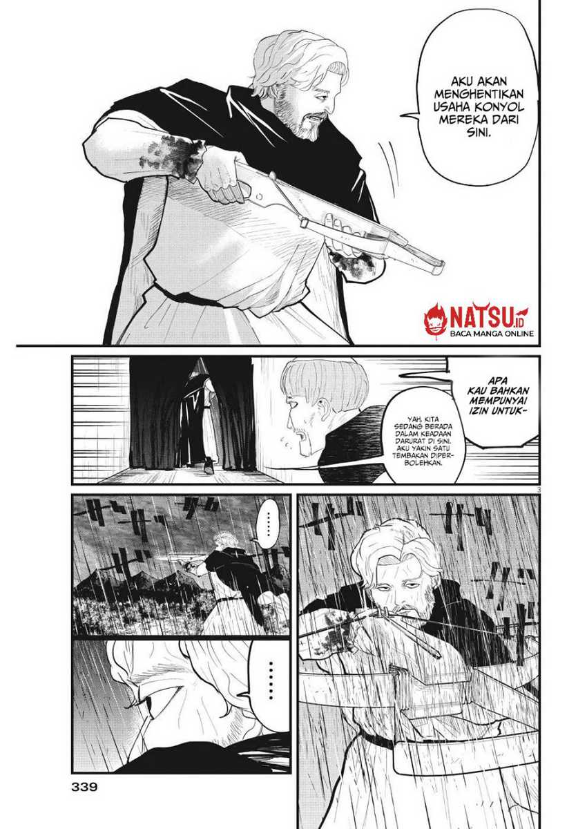 Chi. Chikyuu no Undou ni Tsuite Chapter 8 - halaman 4