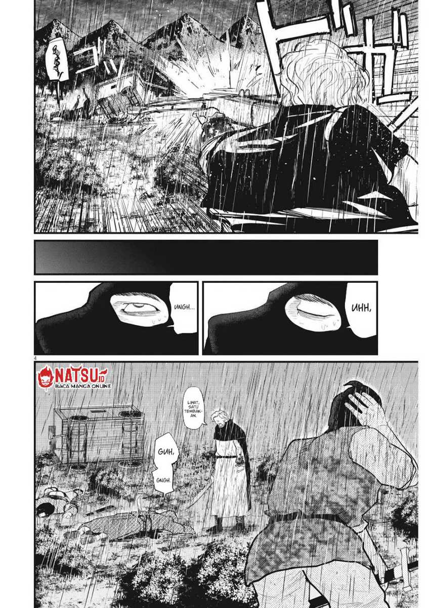 Chi. Chikyuu no Undou ni Tsuite Chapter 8 - halaman 5