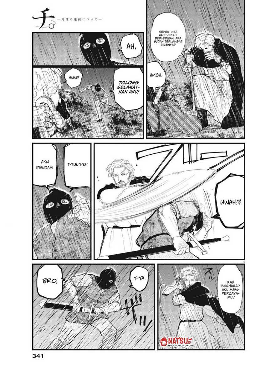 Chi. Chikyuu no Undou ni Tsuite Chapter 8 - halaman 6