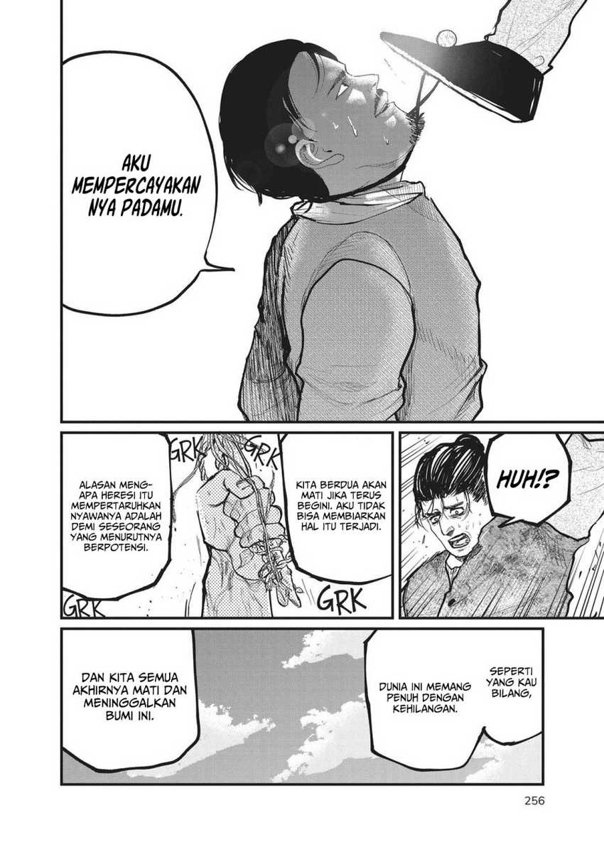 Chi. Chikyuu no Undou ni Tsuite Chapter 9 - halaman 17