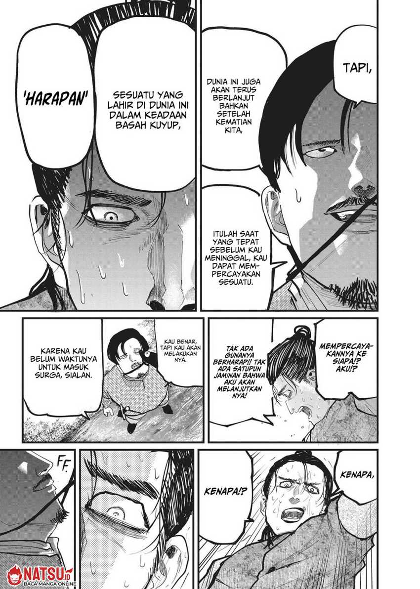 Chi. Chikyuu no Undou ni Tsuite Chapter 9 - halaman 18