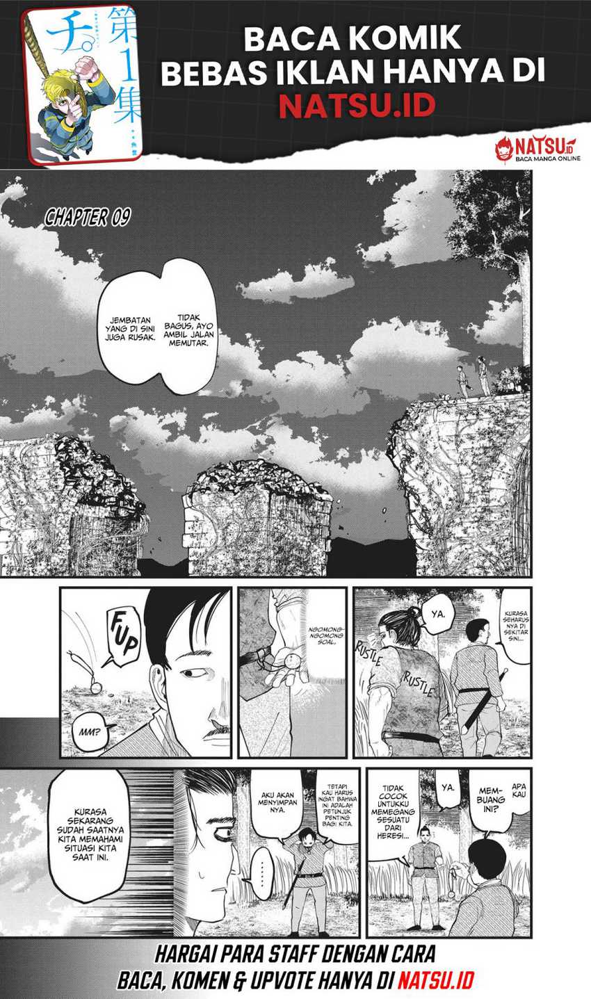 Chi. Chikyuu no Undou ni Tsuite Chapter 9 - halaman 2
