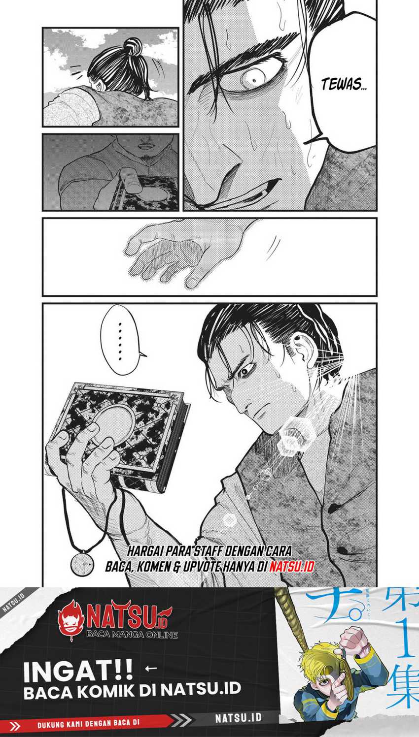 Chi. Chikyuu no Undou ni Tsuite Chapter 9 - halaman 21