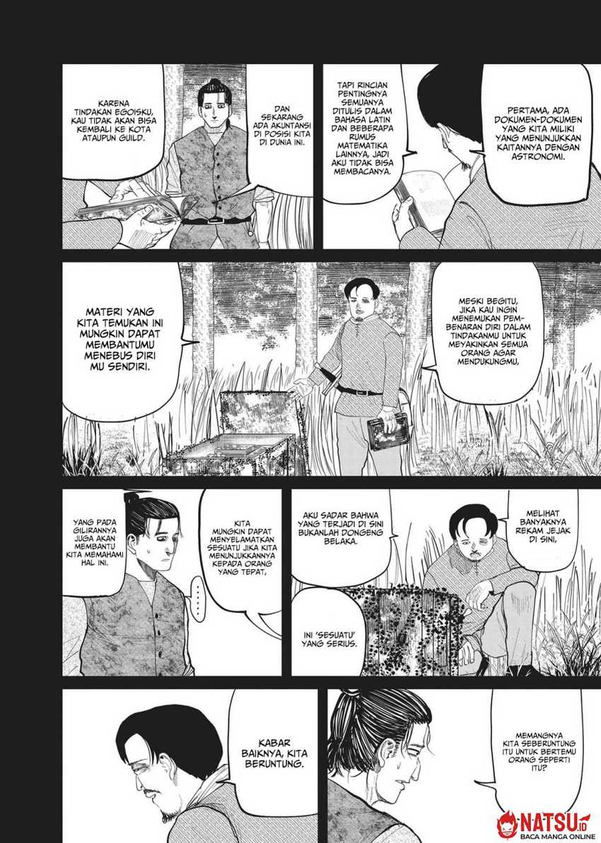 Chi. Chikyuu no Undou ni Tsuite Chapter 9 - halaman 3