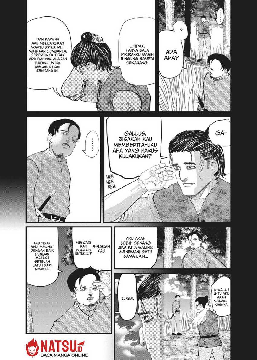 Chi. Chikyuu no Undou ni Tsuite Chapter 9 - halaman 5