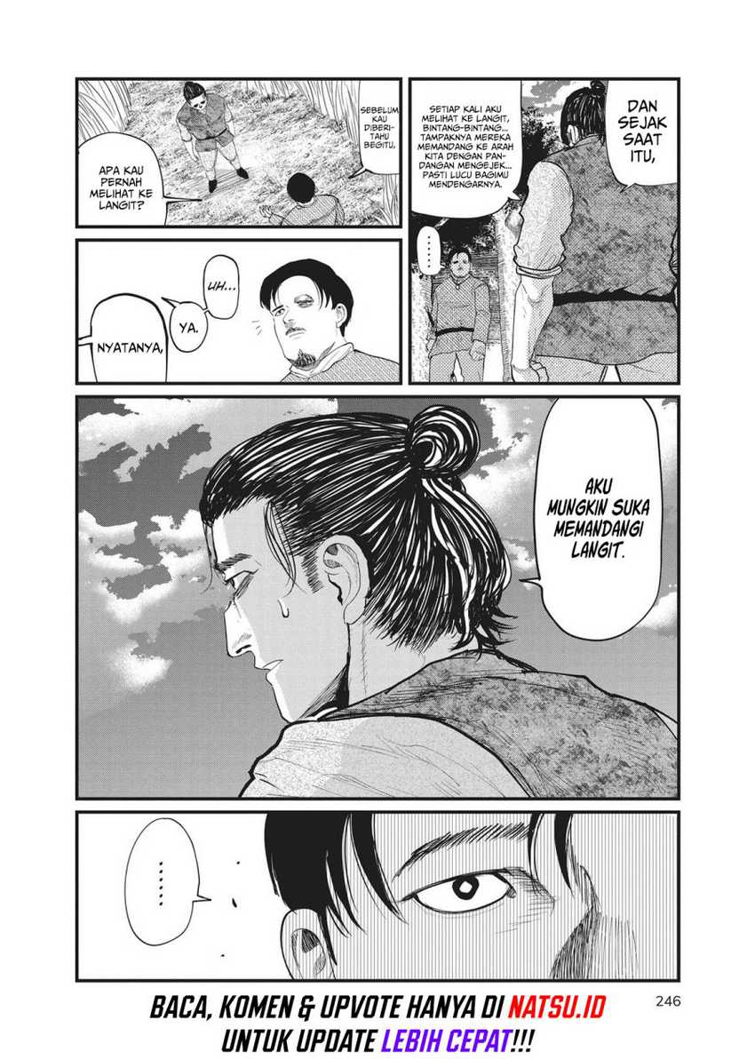 Chi. Chikyuu no Undou ni Tsuite Chapter 9 - halaman 7