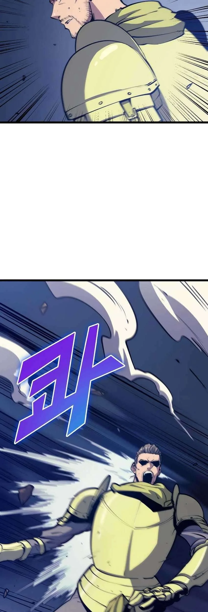 Chi no Wadachi Chapter 56 - halaman 12