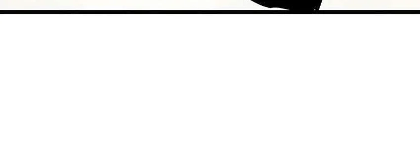 Chi no Wadachi Chapter 56 - halaman 5