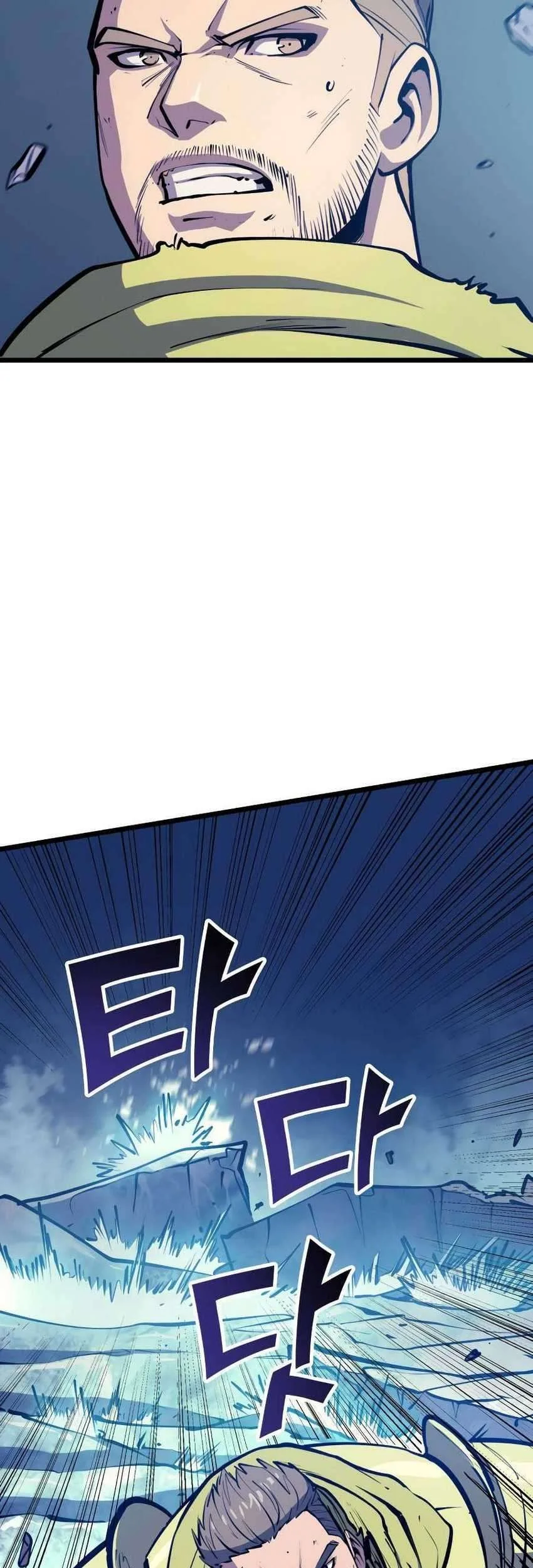 Chi no Wadachi Chapter 56 - halaman 8