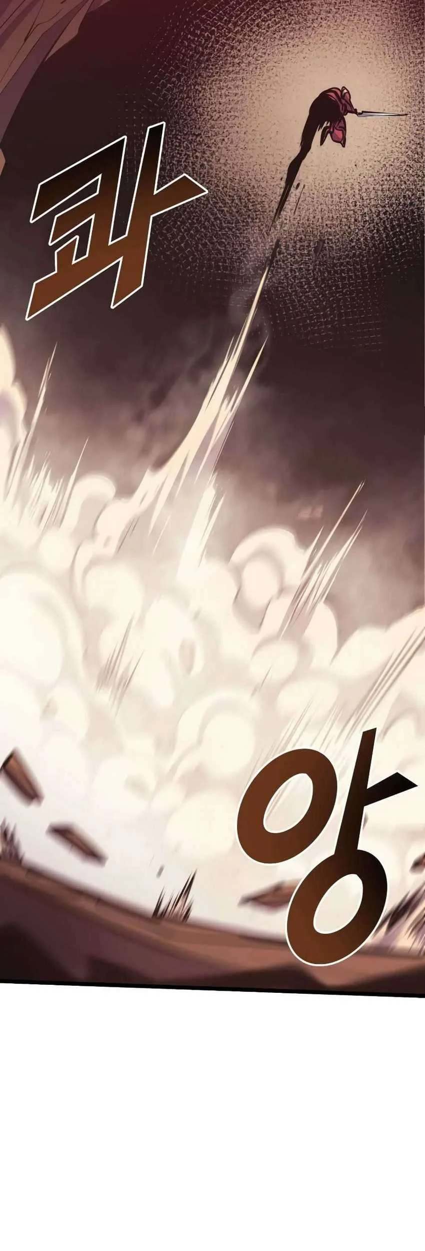 Chi no Wadachi Chapter 57 - halaman 8