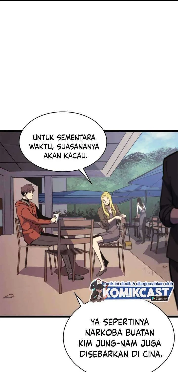Chi no Wadachi Chapter 58 - halaman 23
