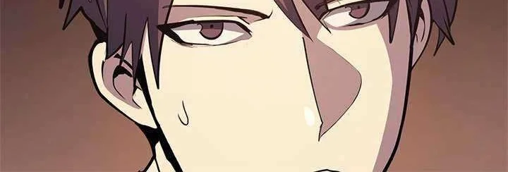 Chi no Wadachi Chapter 60 - halaman 13