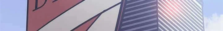 Chi no Wadachi Chapter 60 - halaman 19