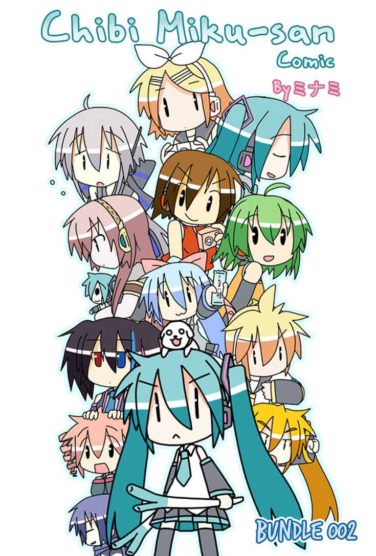 Chibi Miku-san Chapter 2 - halaman 1