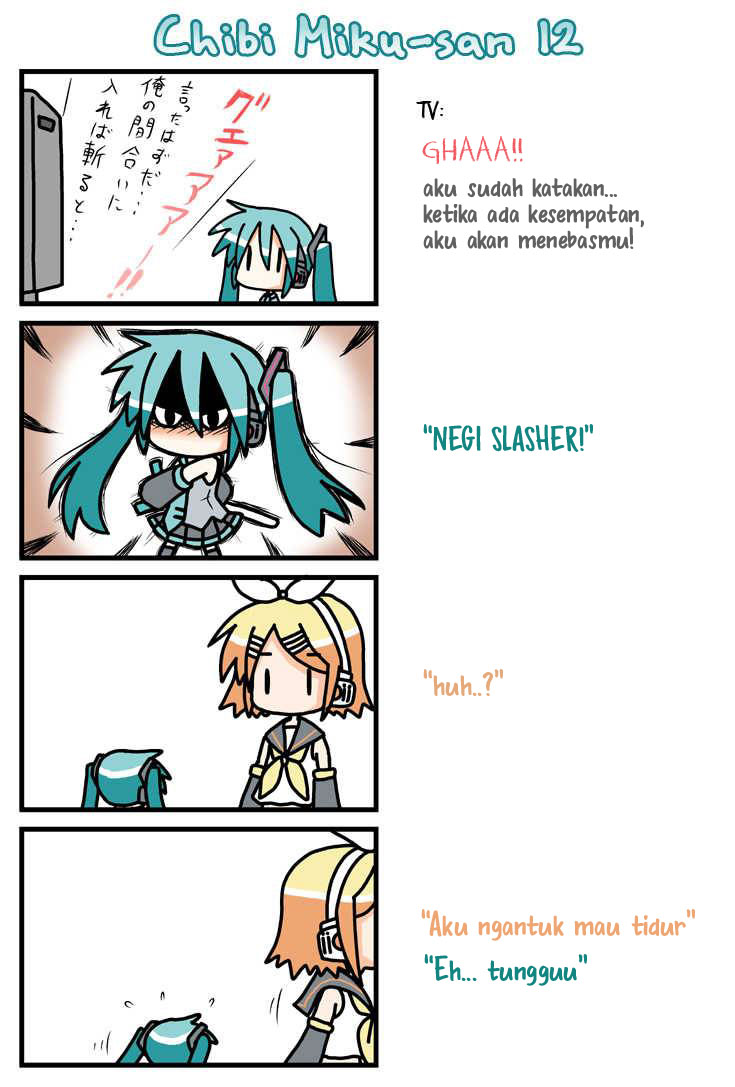 Chibi Miku-san Chapter 2 - halaman 3