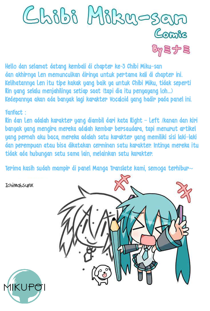 Chibi Miku-san Chapter 3 - halaman 12
